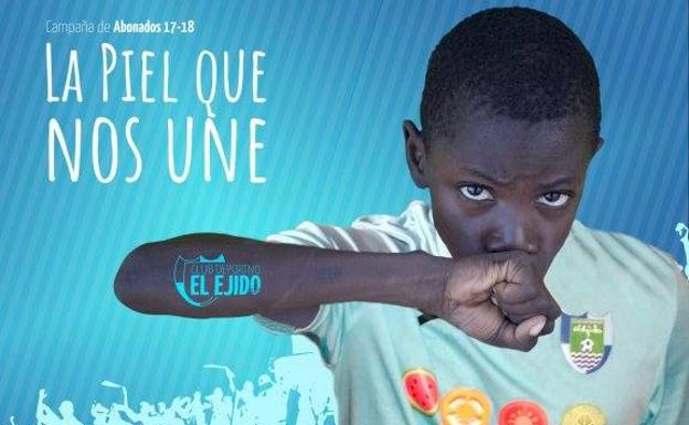 Cartel anunciador de la campaña de abonos puesta en marcha por el CD El Ejido.