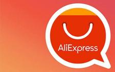 Black Friday 2021: AliExpress lanza la primera oleada de descuentos