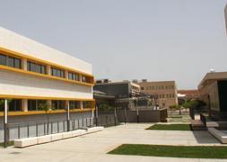 La Universidad de Almería (Ual), un gran negocio | Ideal La Universidad de Almería (Ual), un gran negocio | Ideal